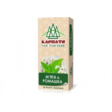 Чай "Карпати" 20ф/п*1.25г трав. "М"ята та Ромашка" 20шт.ящ.
